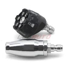 4000PSI High Pressure Washer Turbo Nozzle w/ 6 in 1 Adjustable Change Spray 1/4"