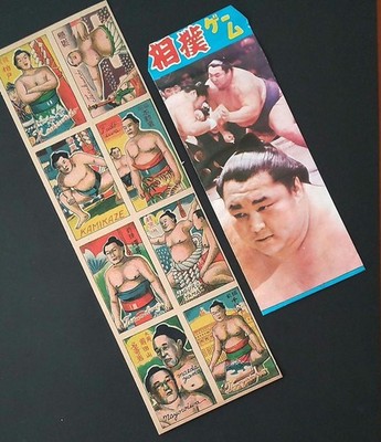 Vintage Sumo Wrestler Menko Blätter Spiel Japan 1940er 15+