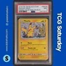2016 POKEMON SM BSP TEAM UP SINGLE PACK BLISTER #SM162 PIKACHU HOLO PSA 9
