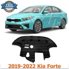 Front Engine Splash Shield Guard Under Cover Black For 2019-2022 Kia Forte 2.0L