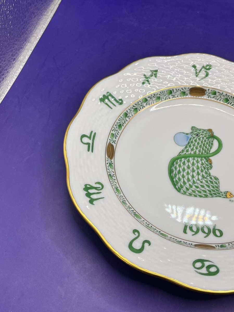 Herend Hand Painted Zodiac/Home Deco Plate Green Fishnet Designed