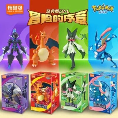 POKÉMON Figurines POKEMON Pikachu, Charizard, Psyduck, Sprigatito.. Jouets Top qualité