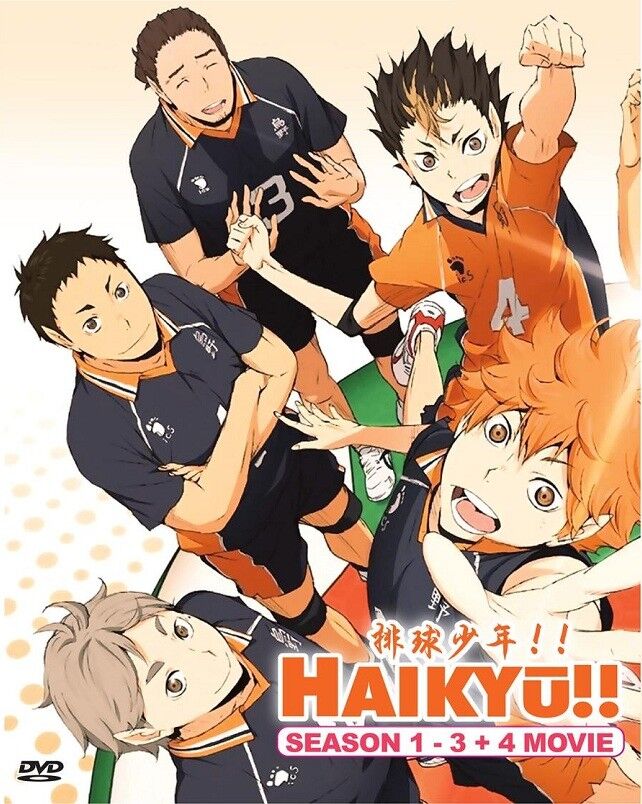 Haikyu!! The Complete Third Season (DVD) 