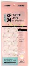 Bulk Lot 100PC Unisex Kids KF94 Disposable Covering Cup Mask - Made In Korea 