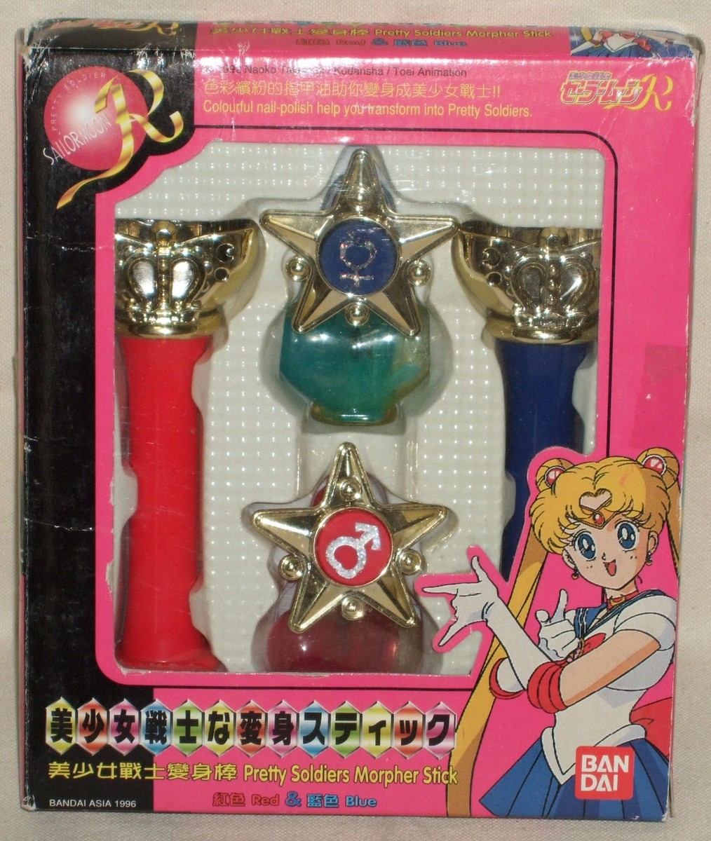 Sailor Moon R Mercury Mars Morpher Henshin Stick Rod Wand Red Blue