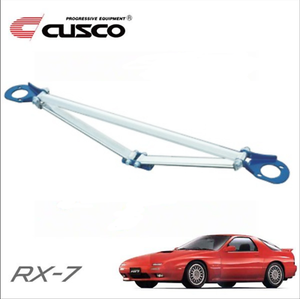 Cusco 日本后os T 支柱杆完整套装套件适用于86 91 马自达rx7 Rx 7 Fc Ebay