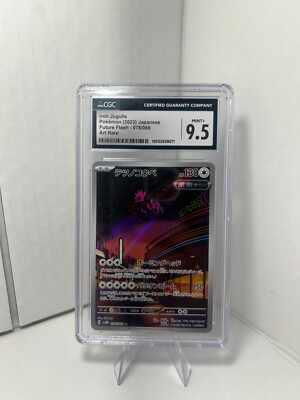 【PSA10】旧裏 エーフィ Lv.45 neo2 2025 PSA 10 Monkey D Luffy OP11-118 SEC Parallel ONE PIECE