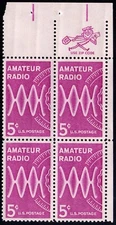 Scott #1260 Amateur Radio Zip Block of 4 Stamps - MNH