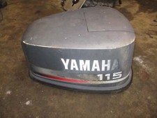 Yamaha 115hp 2 stroke outboard  cowling