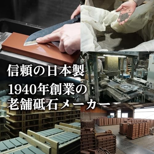 Wetsteen King Gold (korrel 6000) - 711003 - Houtbewerkingsmachines