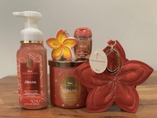 Bath  Body Works: Disney Princess Collab Moana Candle Coin Purse Soap Pocketbac