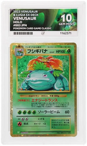 ACE 10 Pokemon TCG Venusaur 003/032 Japanese Classic Collection 2023