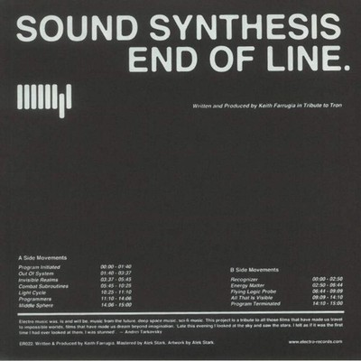 Sound Synthesis - End Of Line (12'') (Violet Transparent)