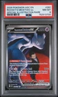 2026 POKEMON ASC EN-ASCENDED HEROES #281 TEAM ROCKET'S MEWTWO EX PSA 8