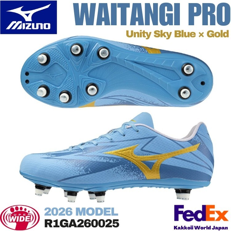 MIZUNO Rugby boots WAITANGI PRO Unity Sky Blue/Gold R1GA2600