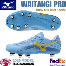 MIZUNO Stivali Rugby WAITANGI PRO Unity Blu Cielo/Oro R1GA260025 SUPER LARGHI SG