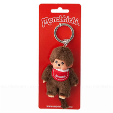 4" Monchhichi Keychain - Classic Brown Boy in Red Bib