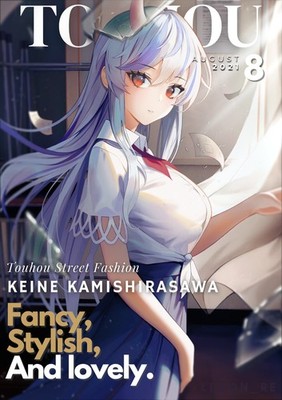 test 2