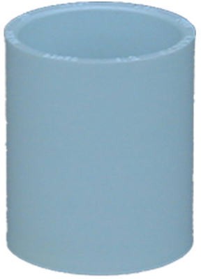 25 Pack - Schedule 40 PVC Pressure Extended Socket Coupling,3/4 In. - PVC 02100D