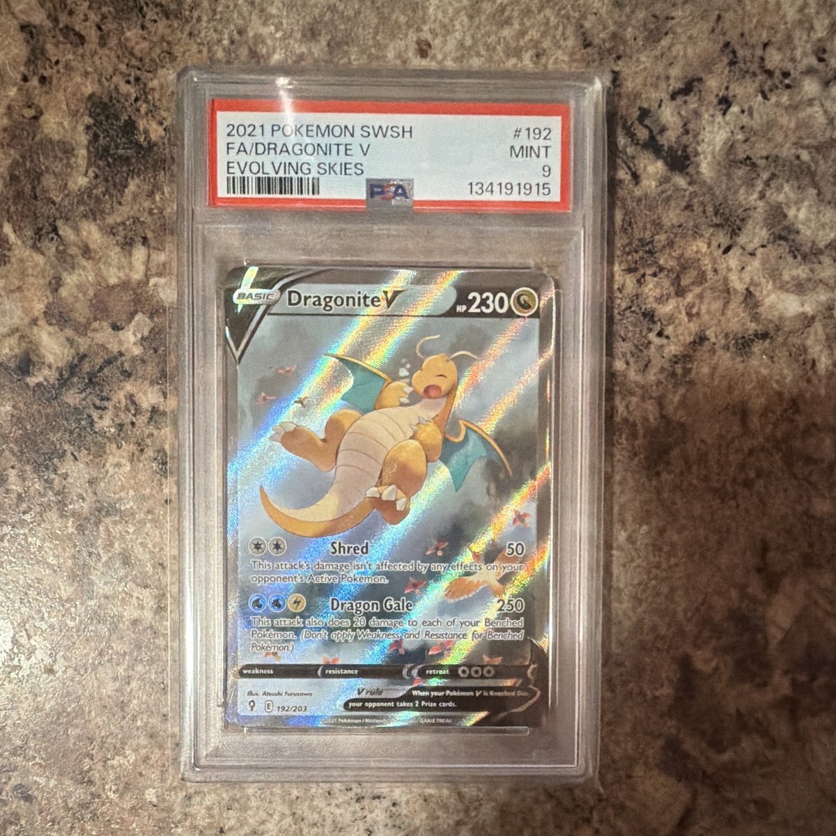 dragonite v pokemon card - 292/S-P (292/S-P) Dragon / 230 / Basic Attack 1 Beefy Dragonite V gx vstar