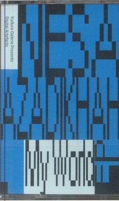 AZADIKHAH, Nesa - My World EP - Cassette (cassette single)