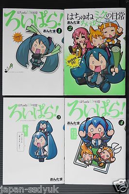 Miku　本日のみ bilibili LDCX x Hatsune Miku Forest Cuties Series Vol.1 Plush