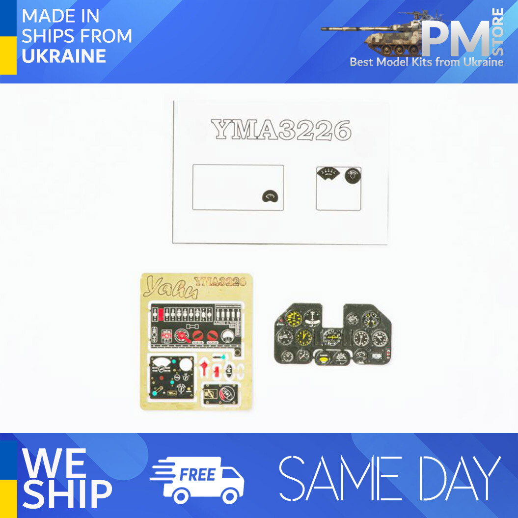 Yahu Model YMA3226 1/32 P-40 N early (N-1 N-5) Hasegawa