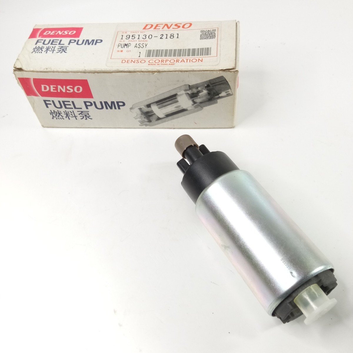 Denso Electric Fuel Pump | 195130-2181 | eBay