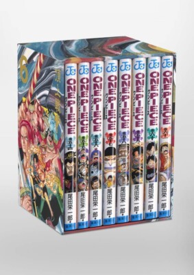 ONE PIECE Part 2 EP6 BOX Paramount War Impel Down Arc Comics Vol