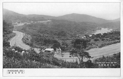 CPA JAPON / ROUND TRIP ROAD ON TOP / ROKKO SAN HILL / JAPAN