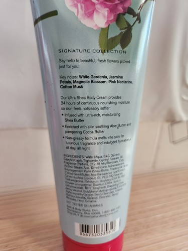 Bath and Body Works HELLO BEAUTIFUL Ultra Shea Body Cream 8 oz /226 g - Picture 6 of 6