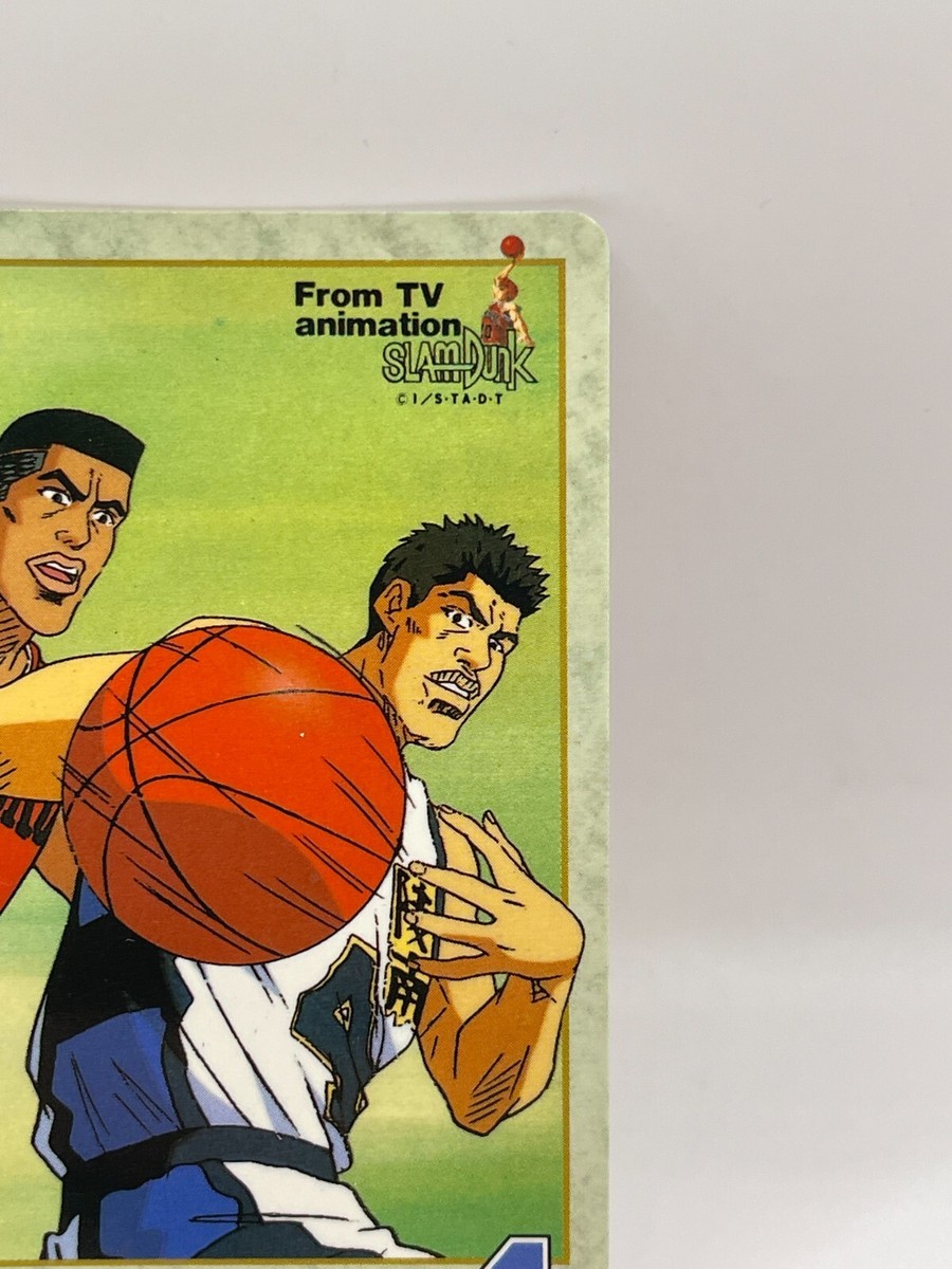 Jun Uozumi Slam Dunk Card Trading Card Bandai 1994 Made in Jun Uozumi Slam Dunk Card Trading Card Bandai 1994 Made in