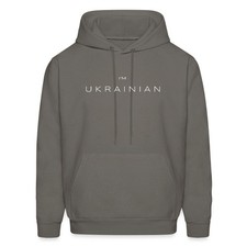 I'm Ukrainian / Support Ukraine / We Stand With Ukraine Men's Hoodie