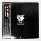 BEATLES TAPES POLYDOR MPX9951 Japan OBI VINYL 2LP