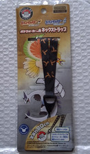 Lugia Neck Strap / Tie / Cable for Pokewalker NEW POKEMON Nintendo JPN