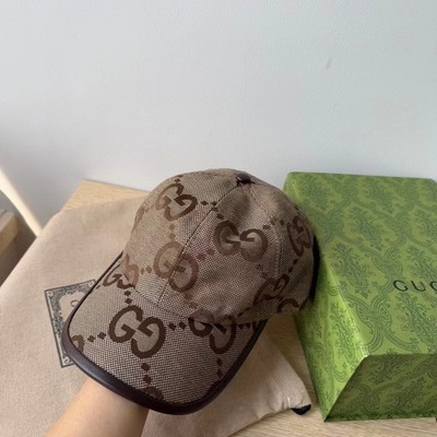 Gucci GG Supreme Monogram Unisex Baseball Cap Leather Trim Hat