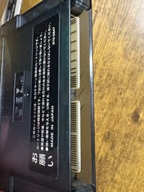 Sega Saturn Expansion Ram Cartridge 4MB Retro Game Japan