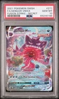 Gengar VMAX 271/264 | Full Alt Art | Holo | Pokémon Fusion Strike | PSA 10