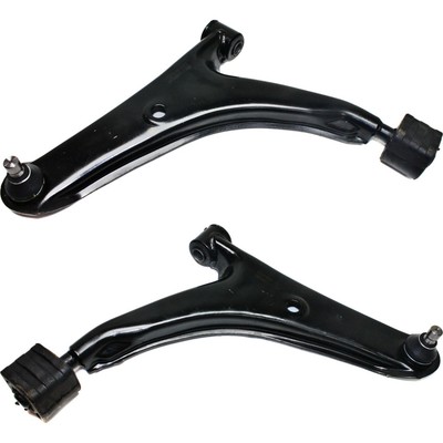 Pair Set of 2 Control Arms Front Driver & Passenger Side Lower for Chevy Swift