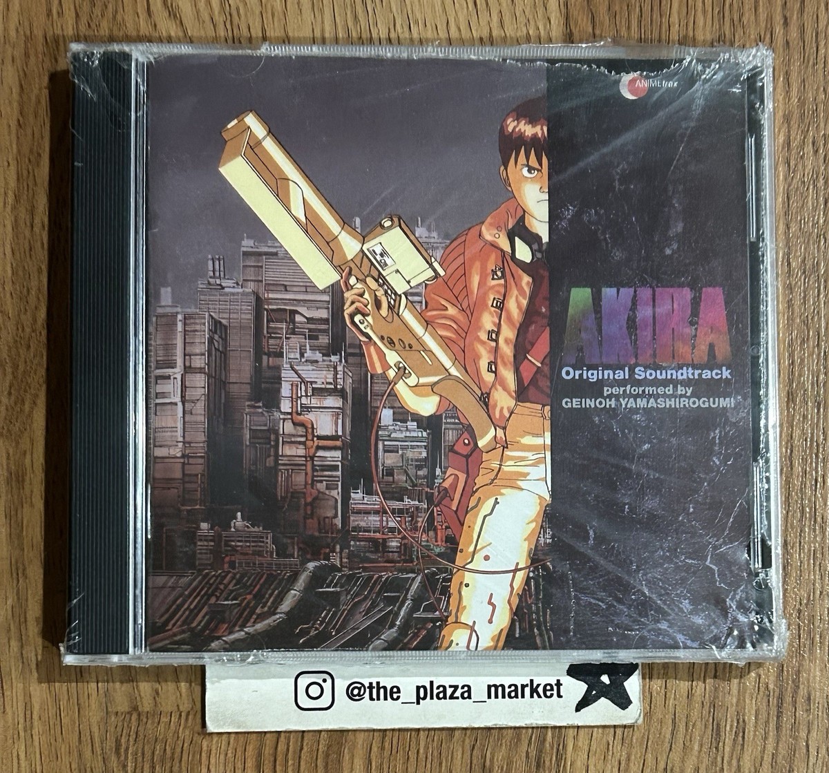 Akira Symphonic Suite [Original Soundtrack] by Geinoh