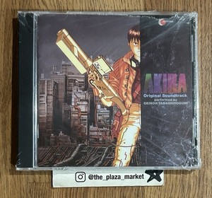 Akira Soundtrack | eBay