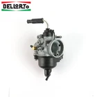 R8374 GENUINE Dellorto PHVA 14QD carburetor - beware of cheap copies