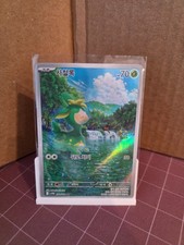 Deerling #91 Pokemon White Flare Korean - AR  - NM/M 091/086 on eBay