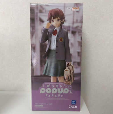 serial experiments lain Lain Iwakura figure POP UP PARADE L size GSC New