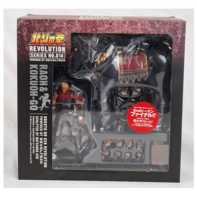 HOKUTO NO KEN Revoltech Revolution 014 - Raoh & Kokuoh-go Action Figure Kaiyodo