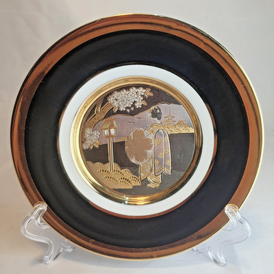 Vintage Porzellan 24K Goldrand Teller Sakura Radierung 6'' (15cm) (14) John Jenkins