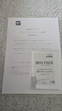 Serial Number Promo Nami OP08-106 ONE PIECE Card Japanese Factory Sealed Pack #2