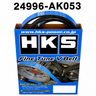 HKS Fine Tune V-Belt 24996-AK053 6PK2037 ZN8 ZD8 FA24 GR86 BRZ NEW from Japan