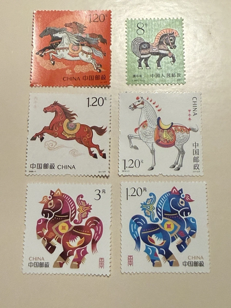 China Zodiac Stamp for sale | eBay