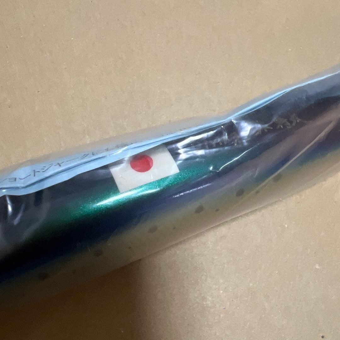 MOUTOUKEARU 21F MG Diving Jerk Tokkou - Image 4